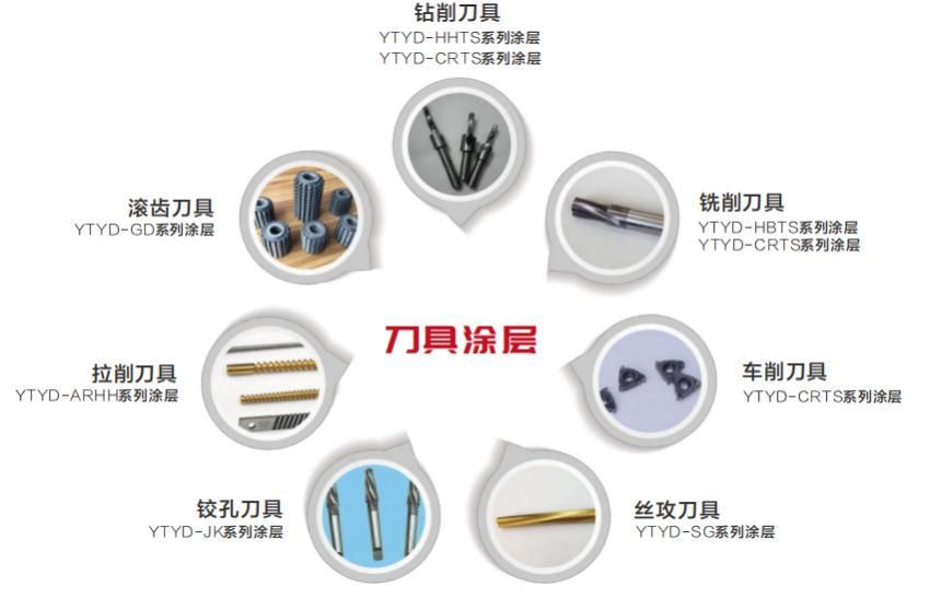 微信图片_20190709151221 微信图片_20190709151221