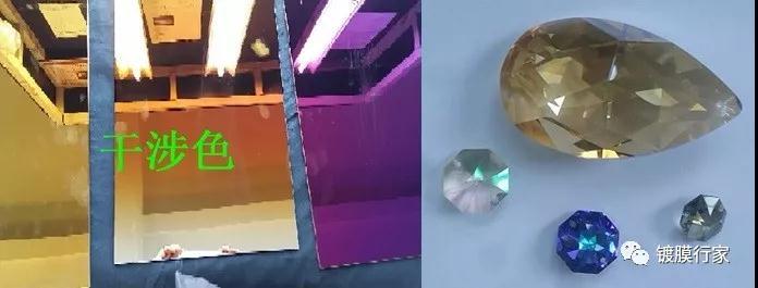 微信图片_20191205110808 微信图片_20191205110808
